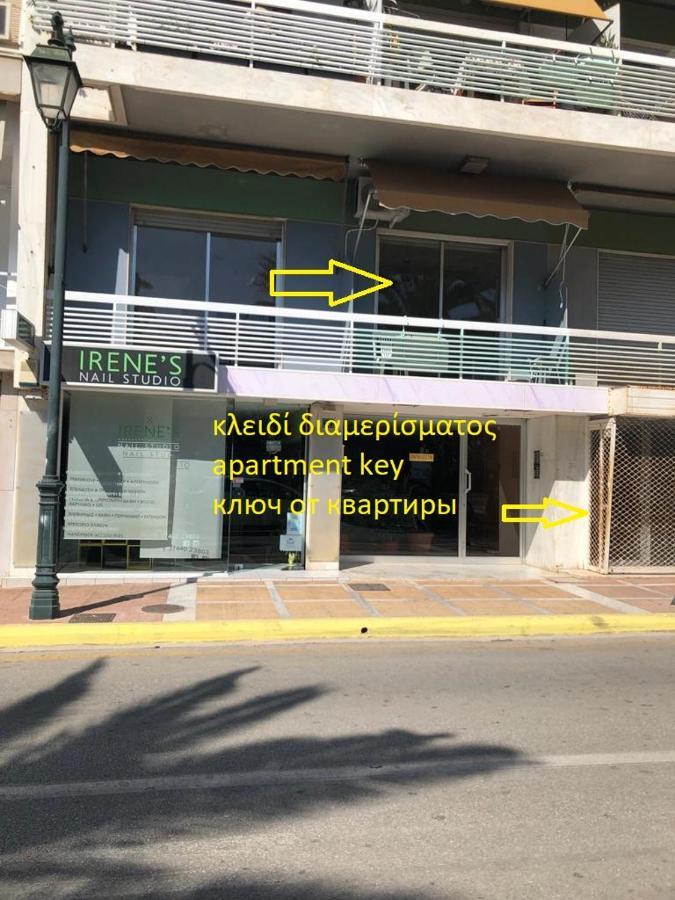 Centre Of Loutraki With Sea View公寓 外观 照片